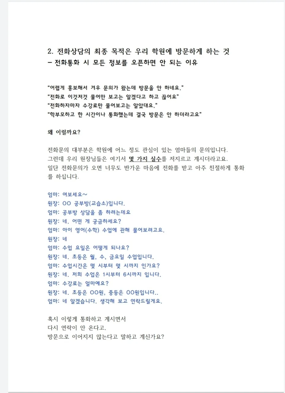 상세이미지-6