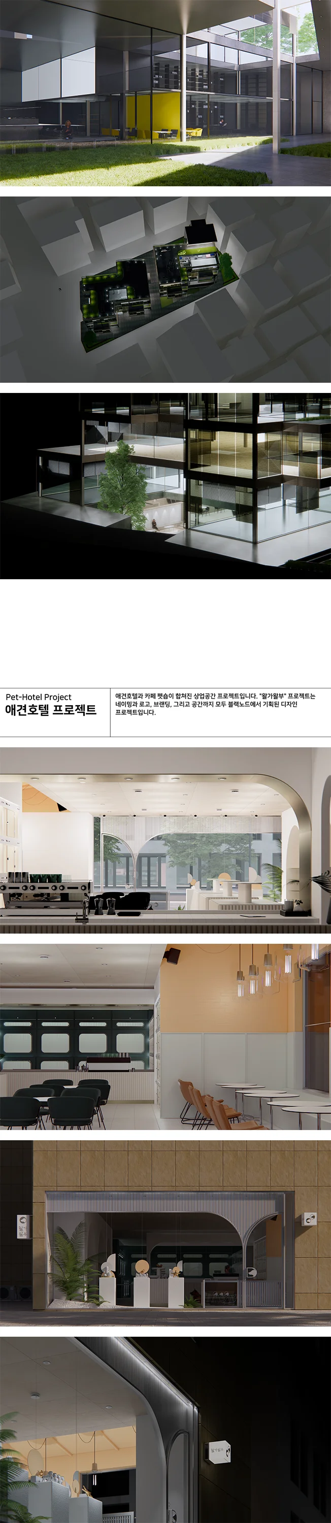 상세이미지-4