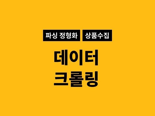 연관서비스