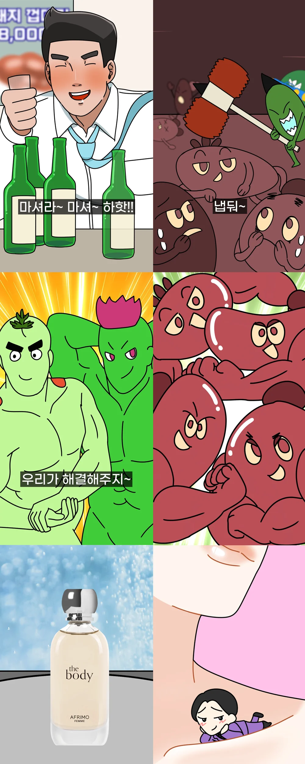 상세이미지-3