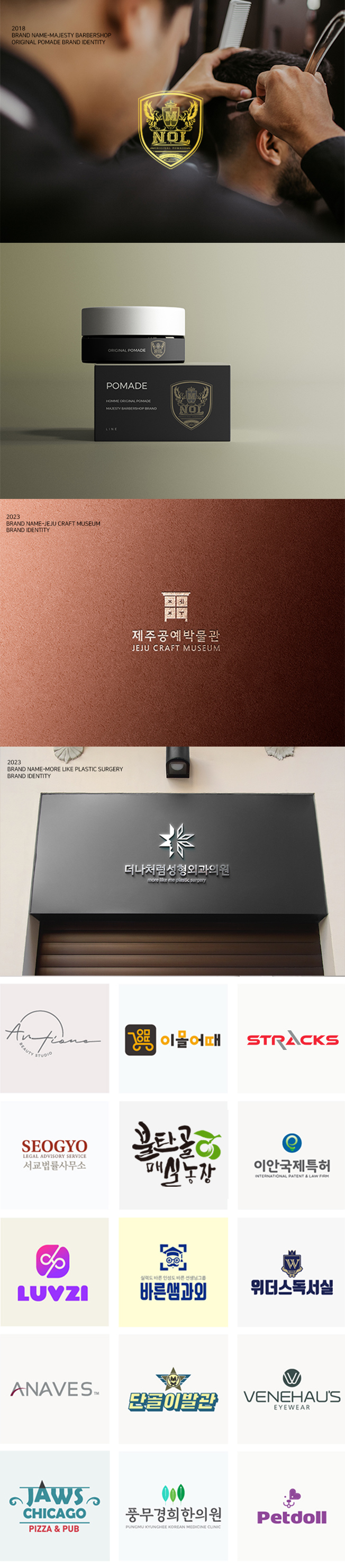 상세이미지-8