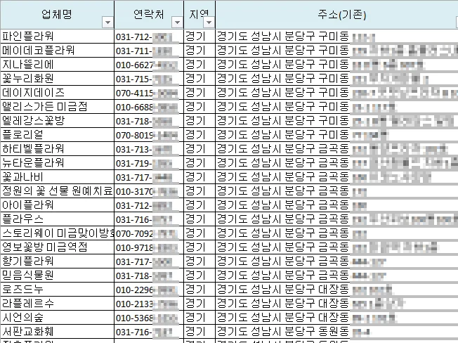 상세이미지-5