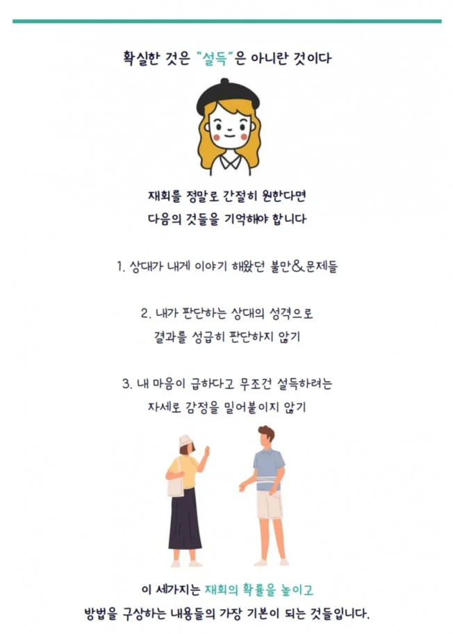 상세이미지-2