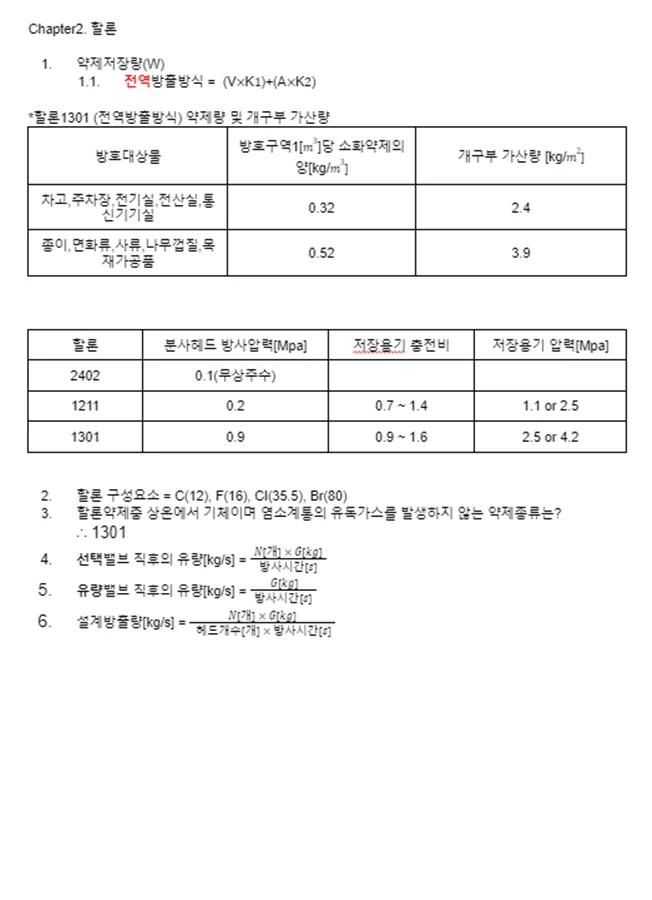 상세이미지-8