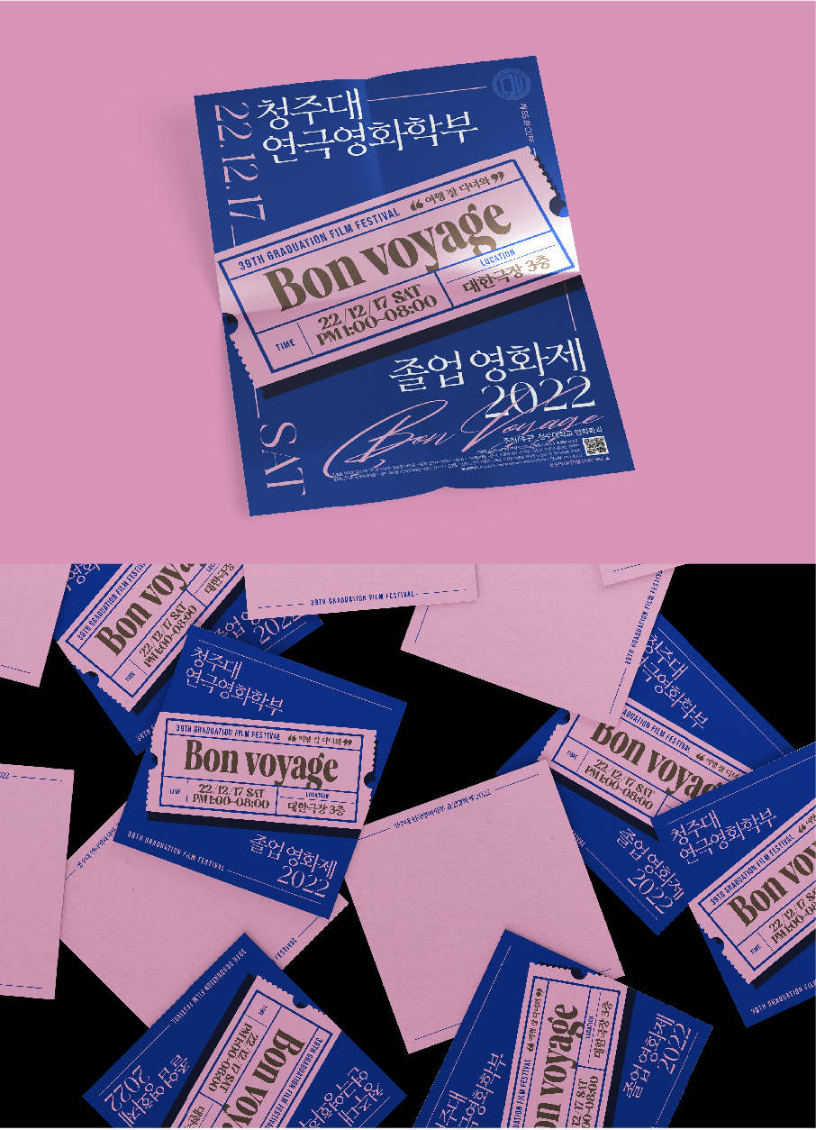상세이미지-3