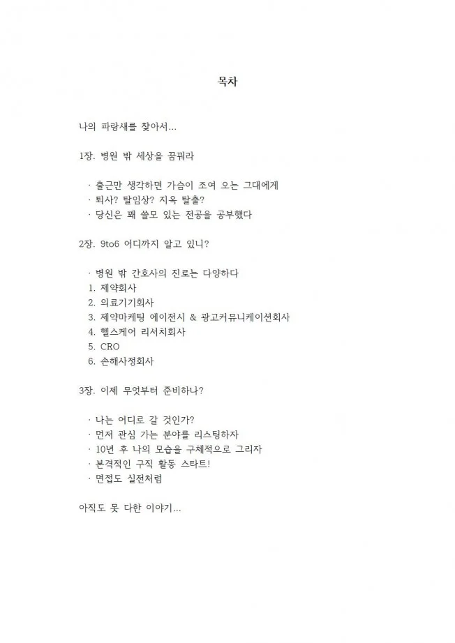 상세이미지-5