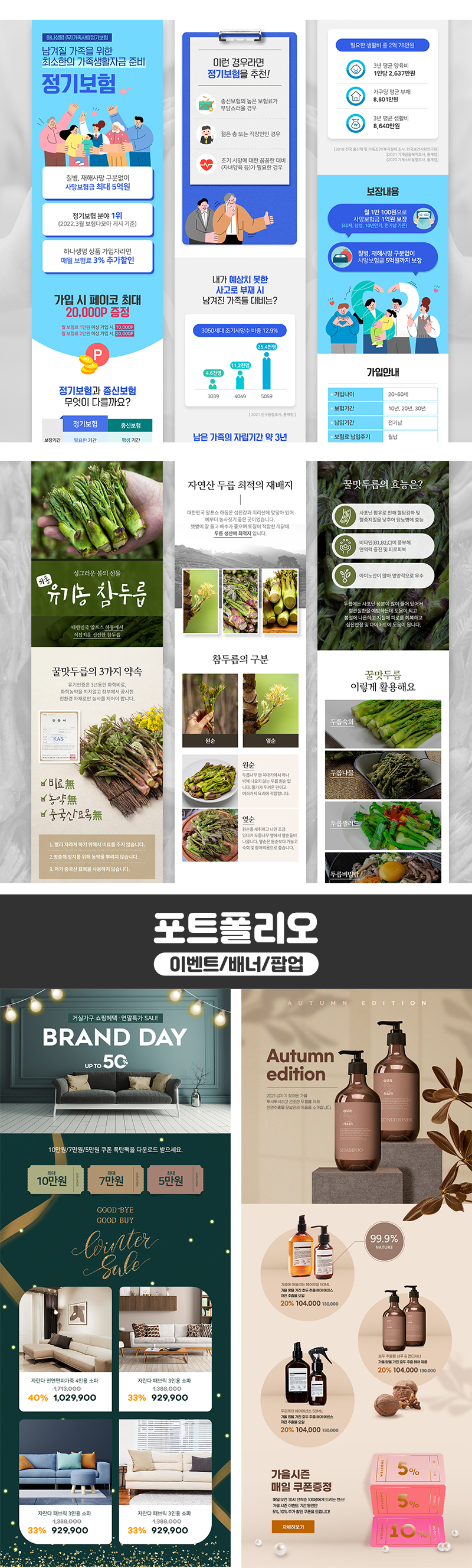 상세이미지-5