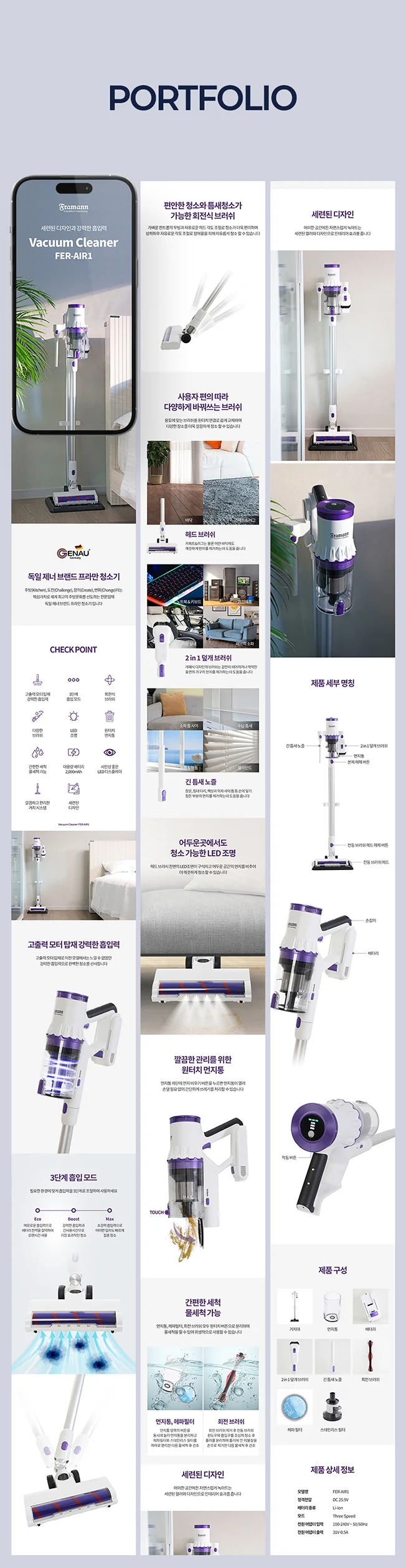 상세이미지-6