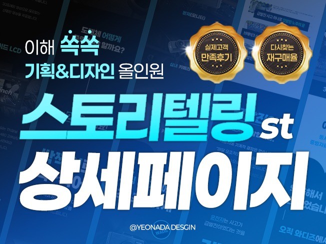 연관서비스