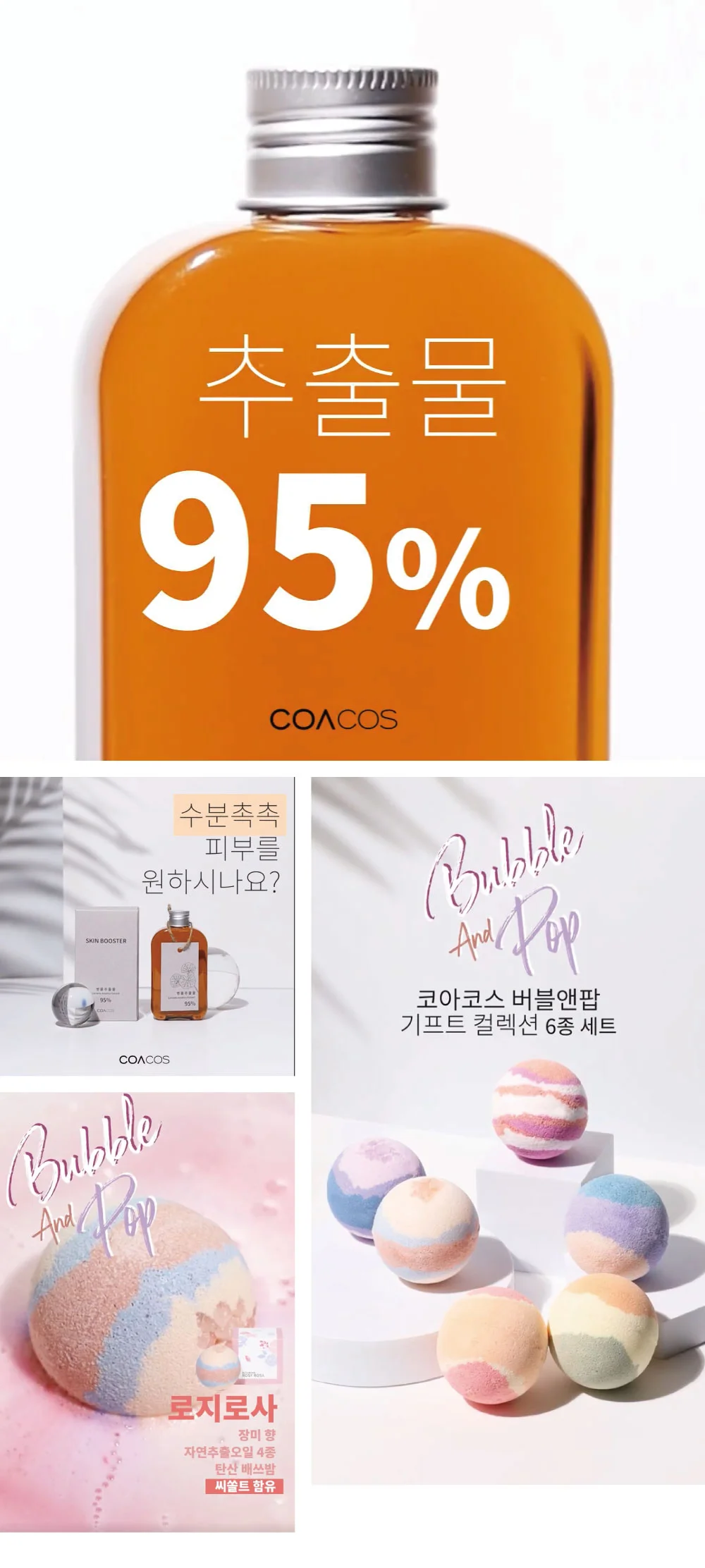 상세이미지-1
