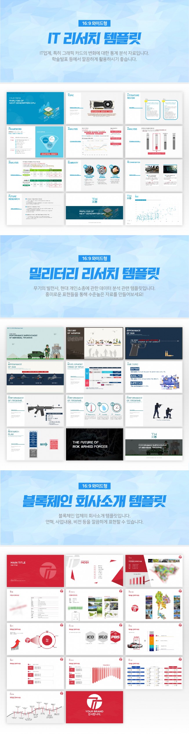상세이미지-5