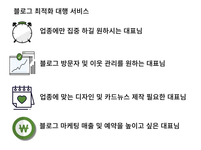 상세이미지-1