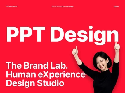 국내외 어디에서나 주목받는 PPT, Keynote 제작