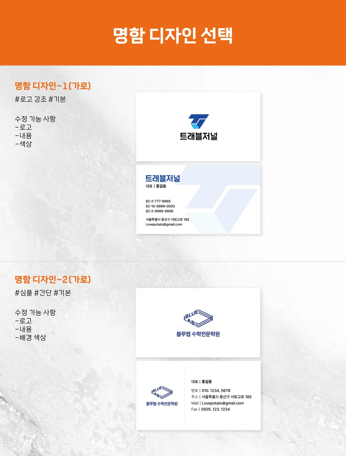 상세이미지-5