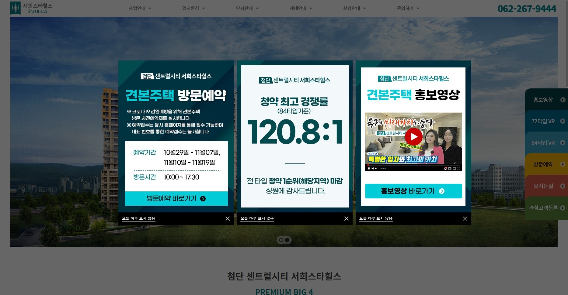 상세이미지-0