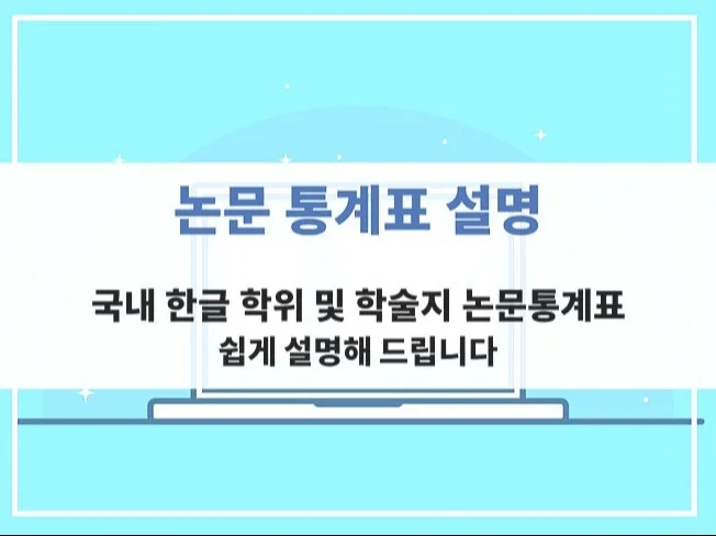 메인 이미지