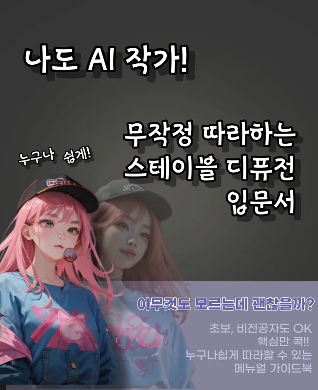 상세이미지-0