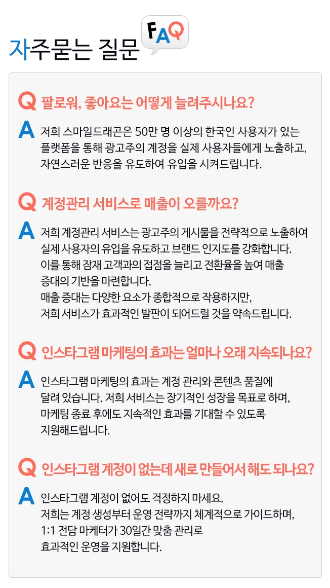 상세이미지-4