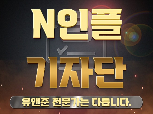 메인 이미지