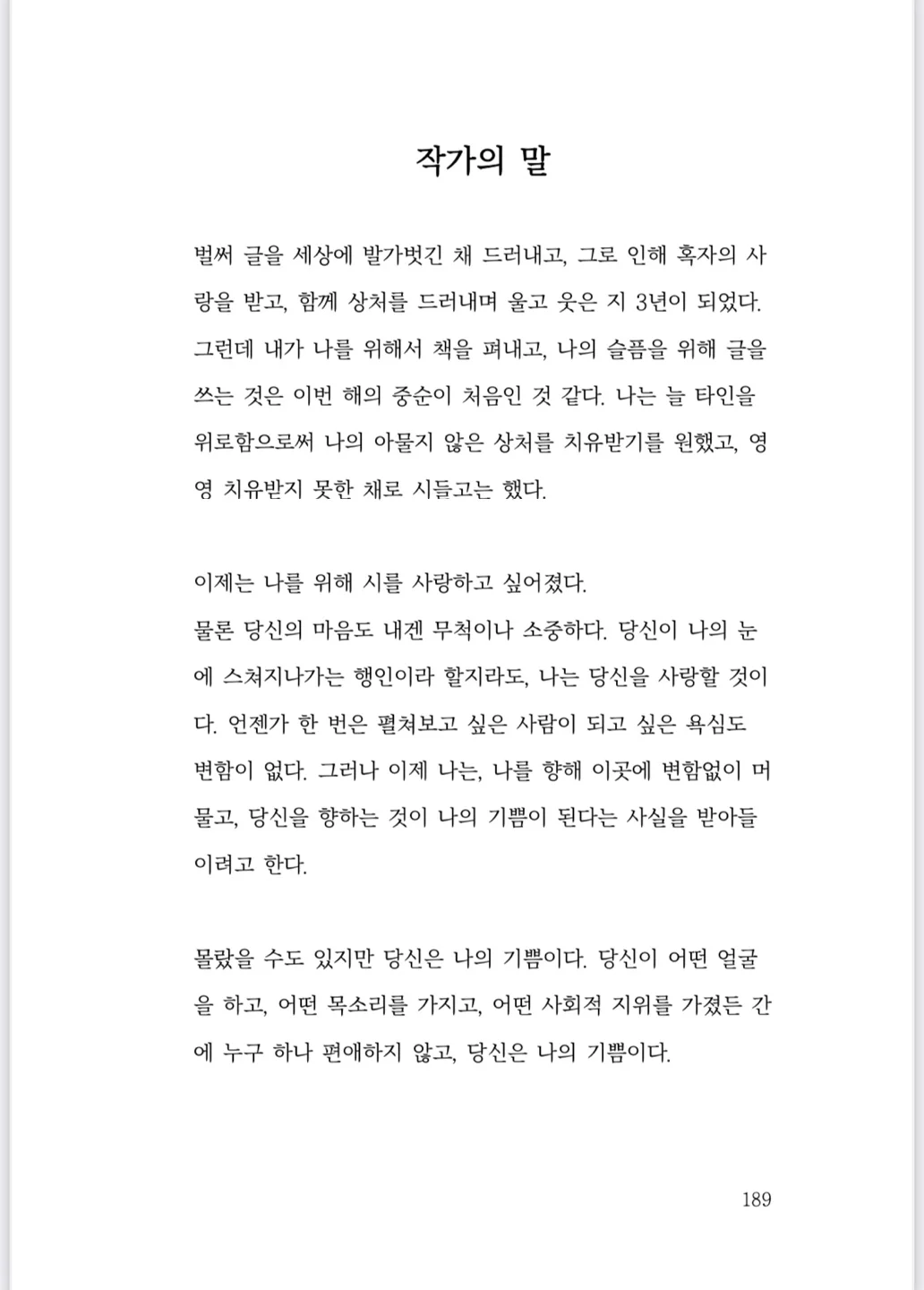 상세이미지-0