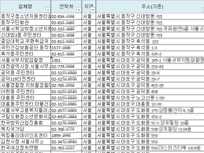 상세이미지-2