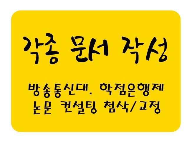 서비스 메인 이미지