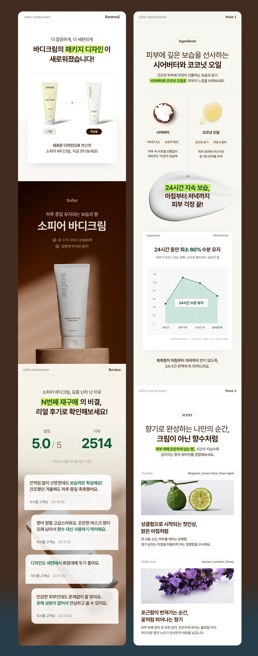 상세이미지-4