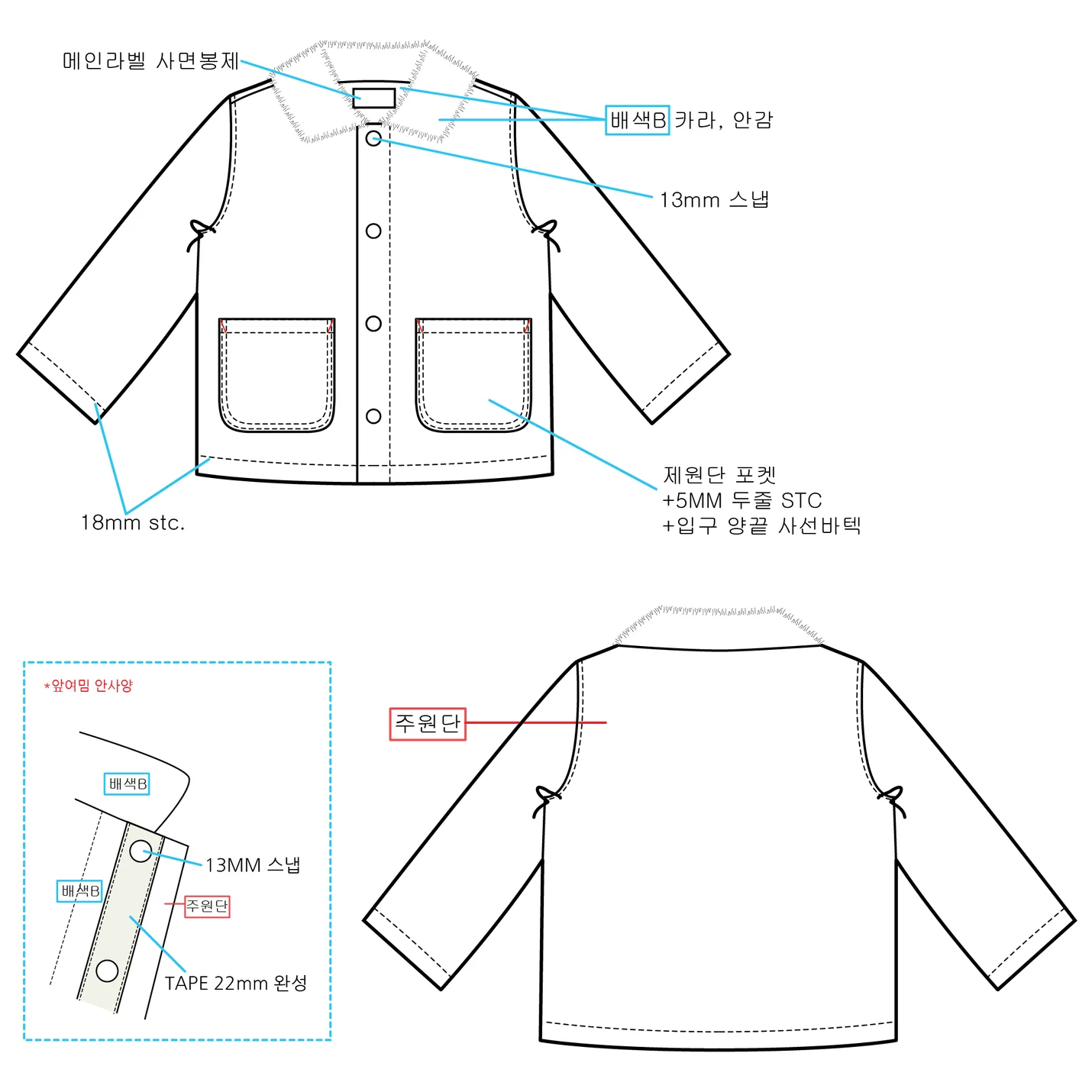 상세이미지-1