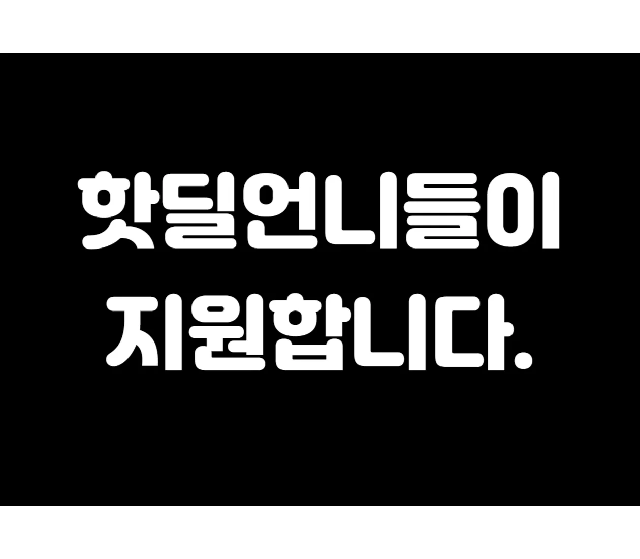 상세이미지-3