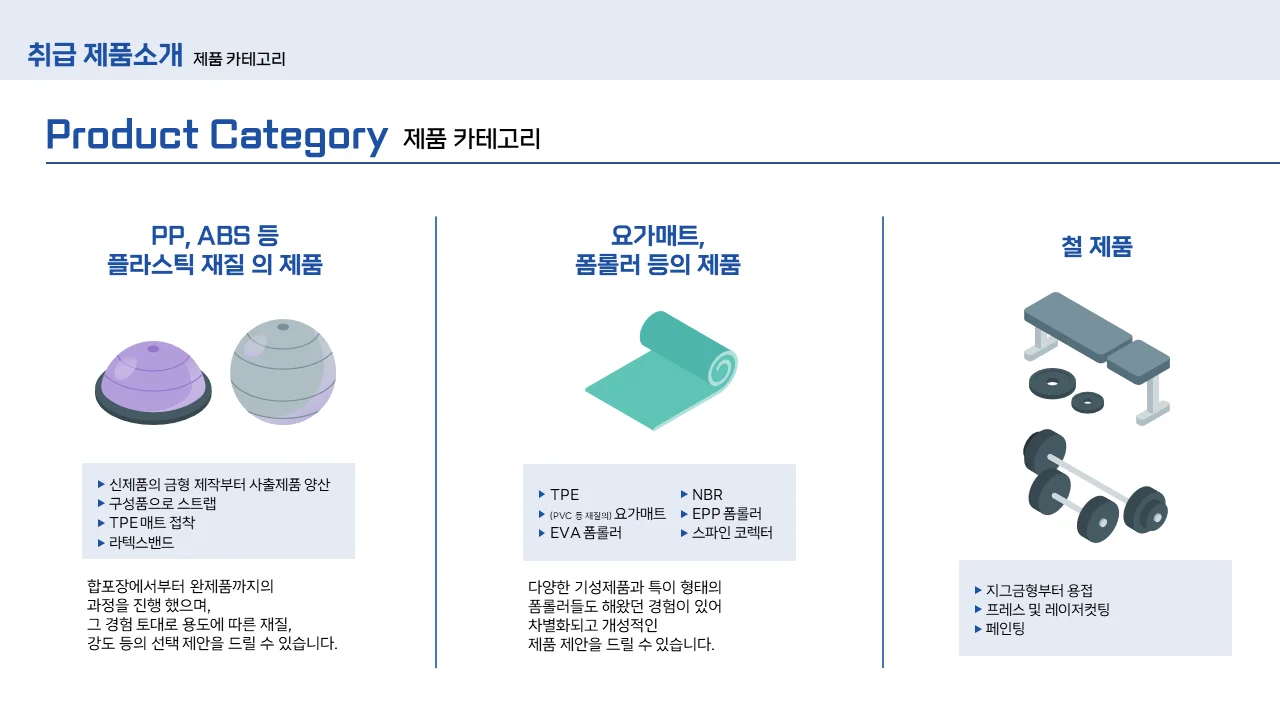 상세이미지-3