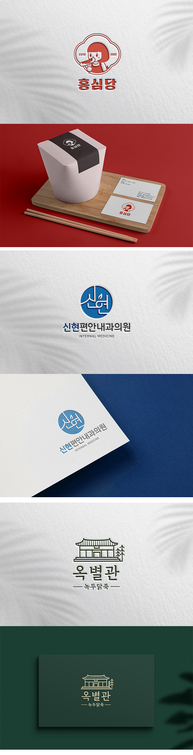 상세이미지-6