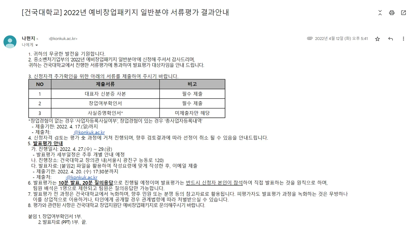 상세이미지-4