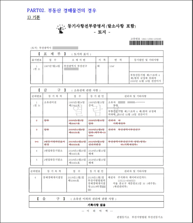 상세이미지-6