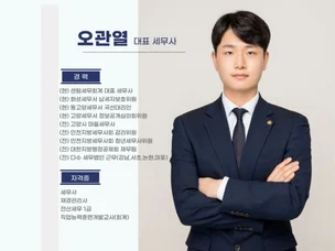 포트폴리오