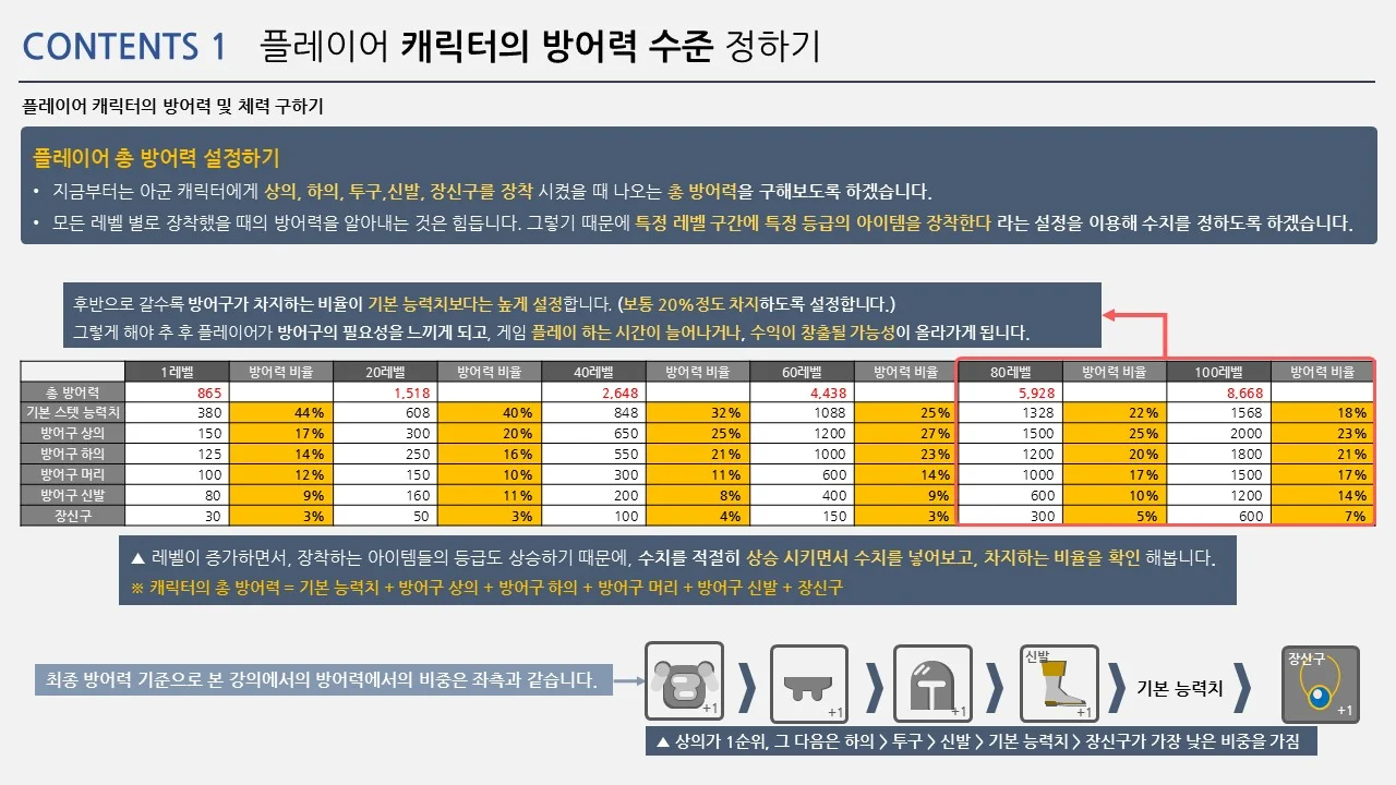 상세이미지-6