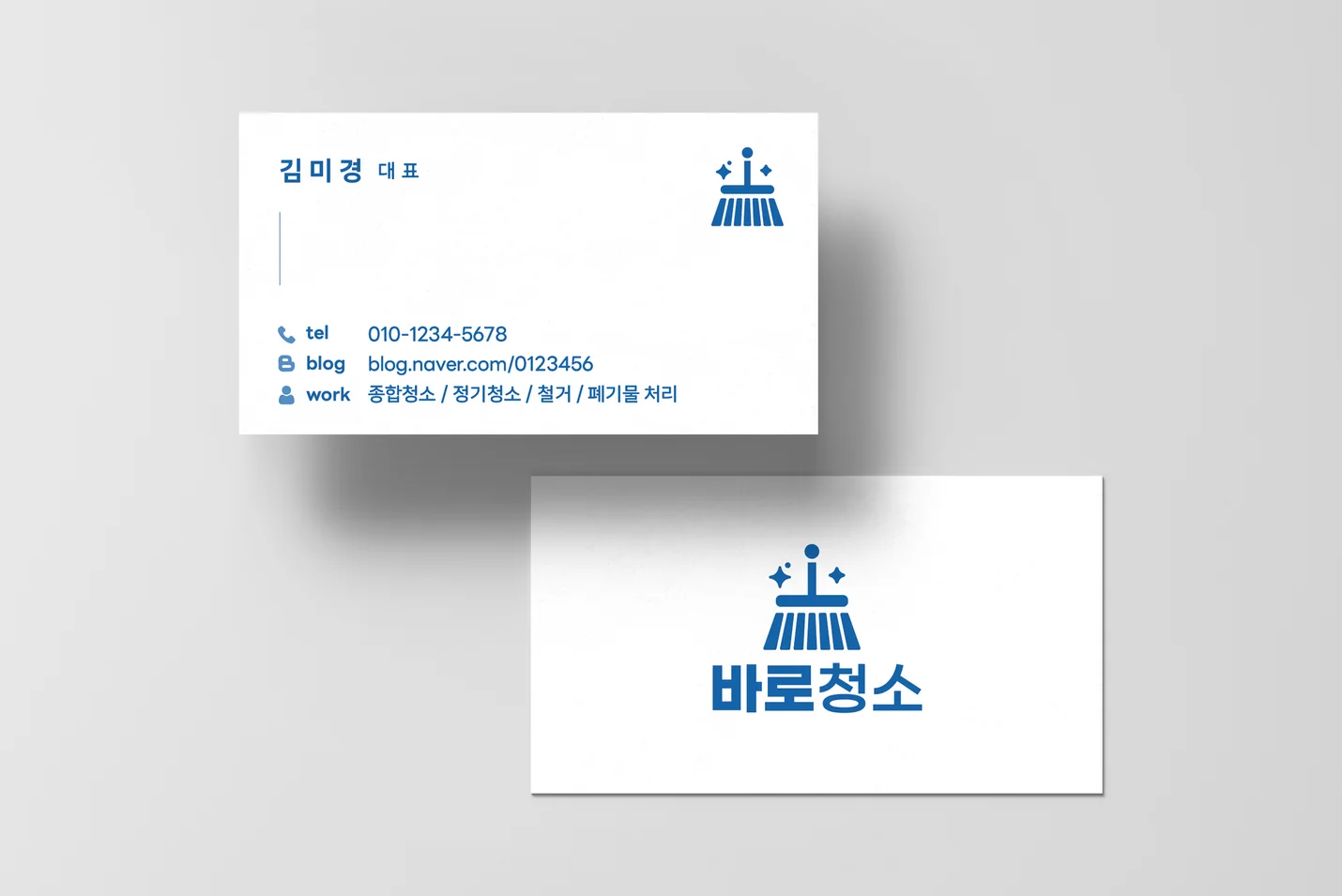 상세이미지-4
