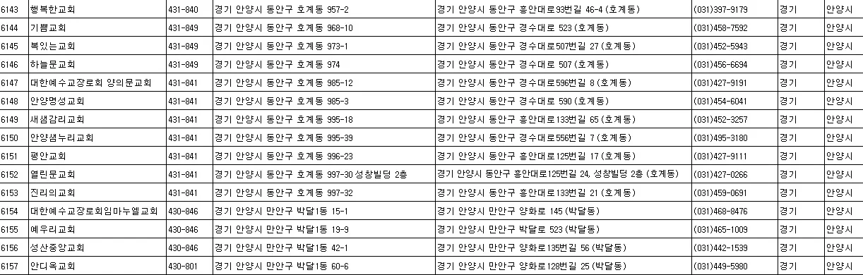 상세이미지-3