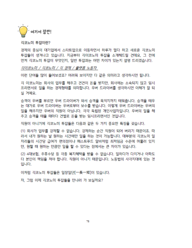 상세이미지-4