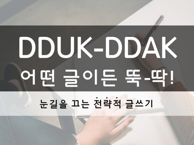 메인 이미지