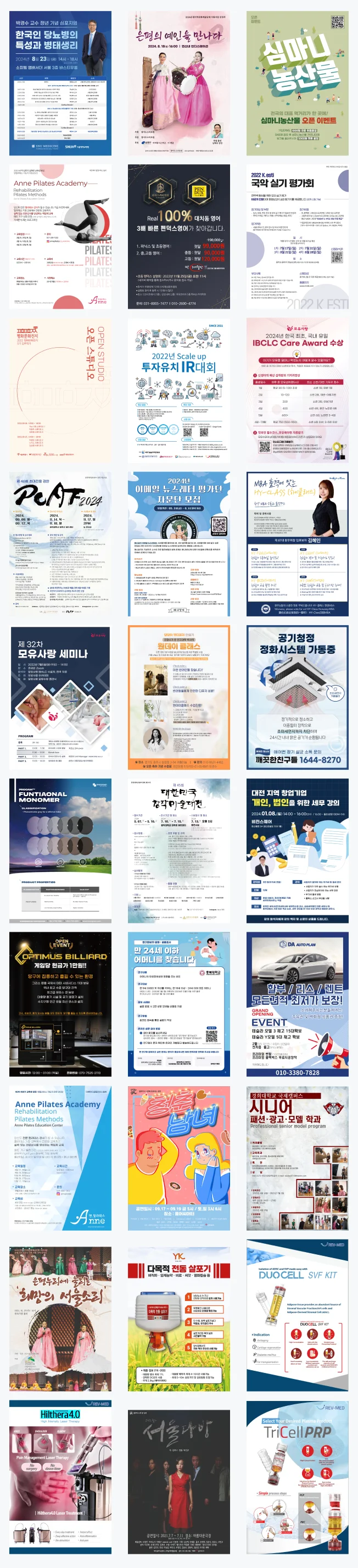 상세이미지-5