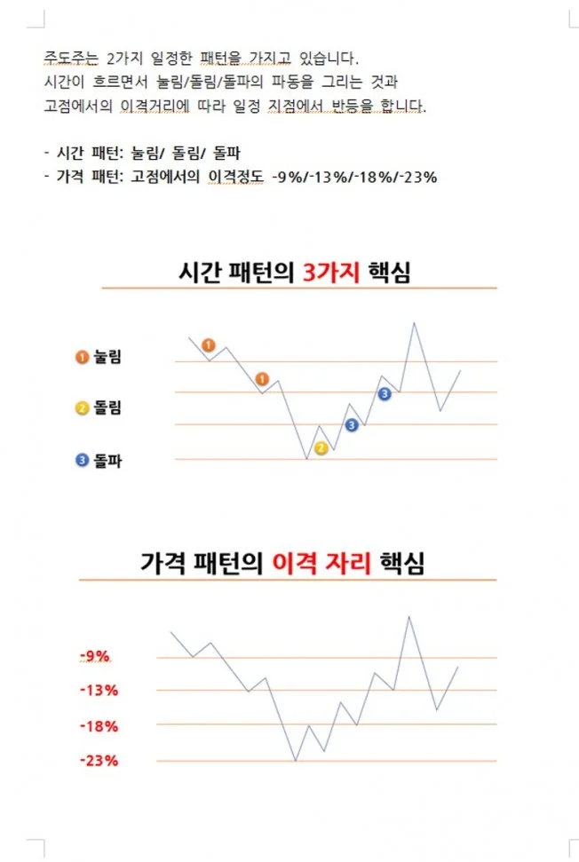 상세이미지-4