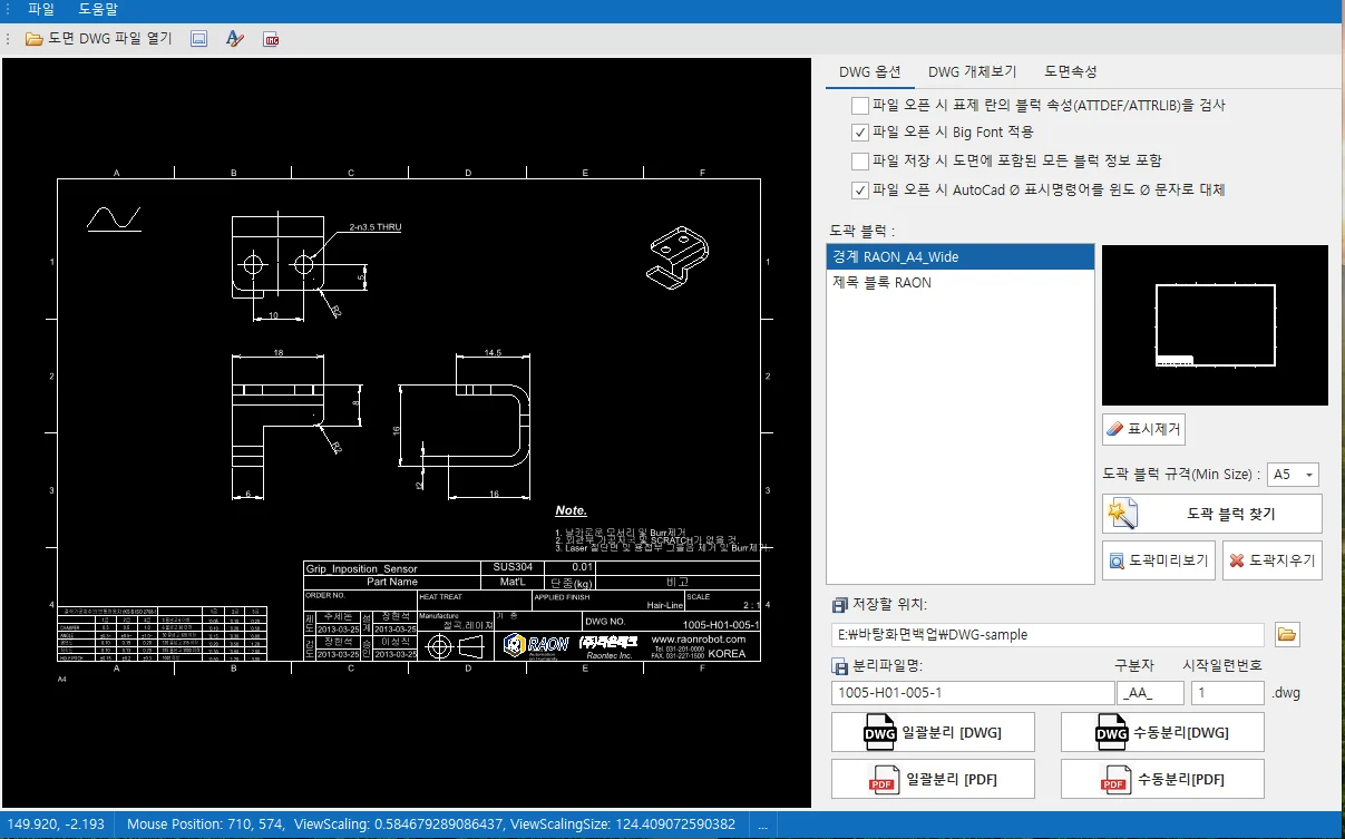 상세이미지-4