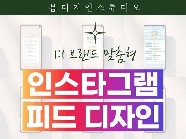 연관서비스