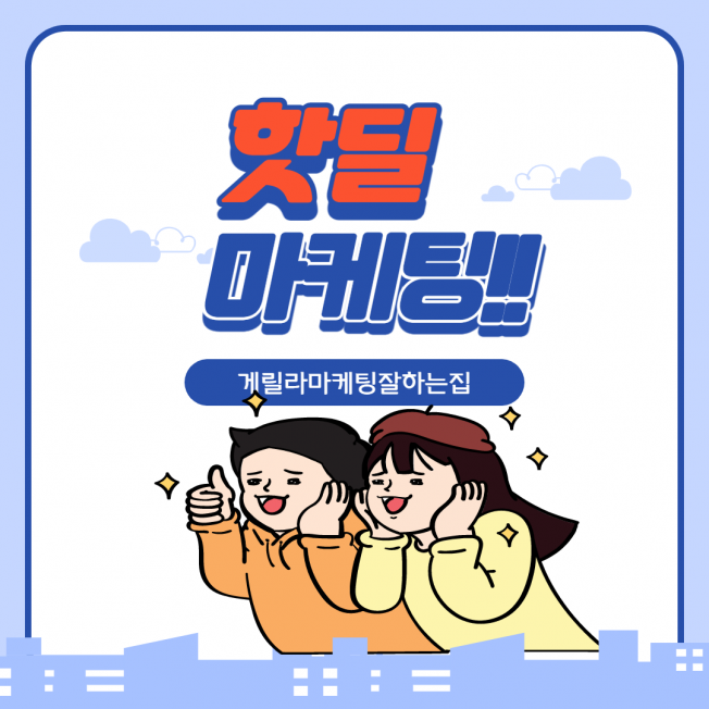 상세이미지-3