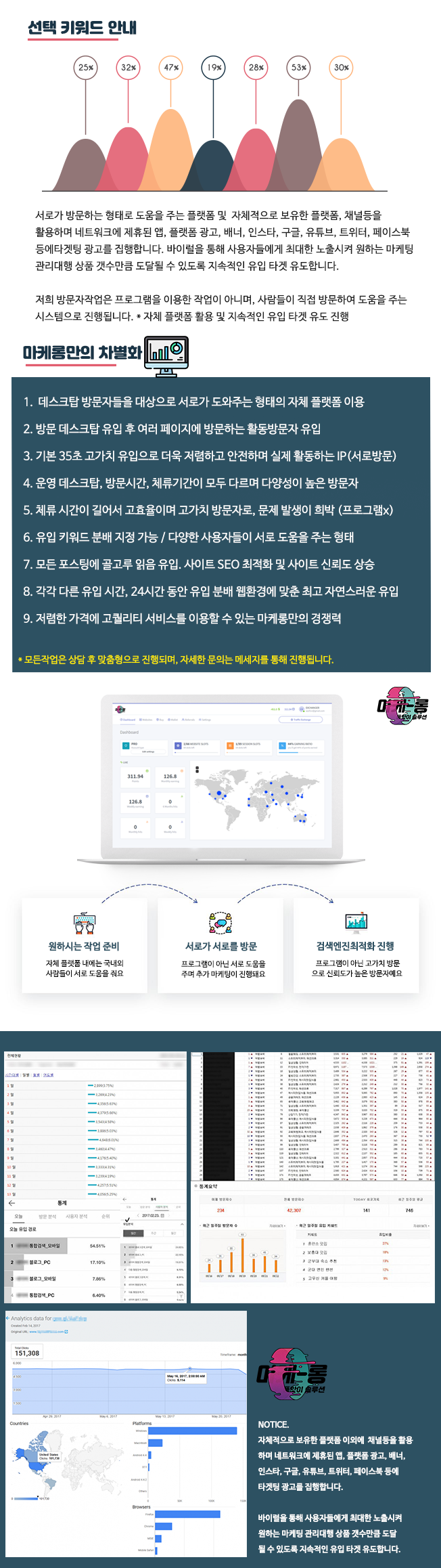 상세이미지-2
