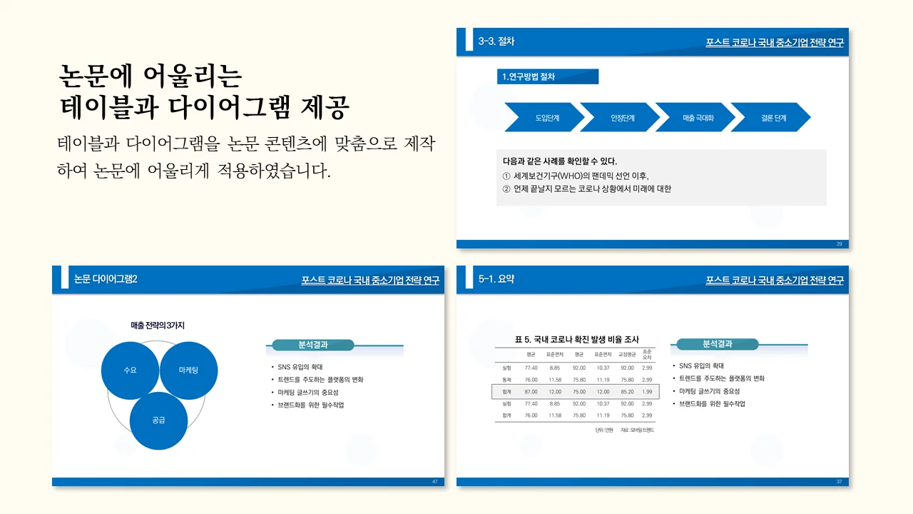 상세이미지-8