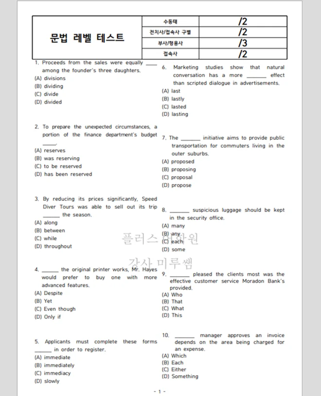 상세이미지-0