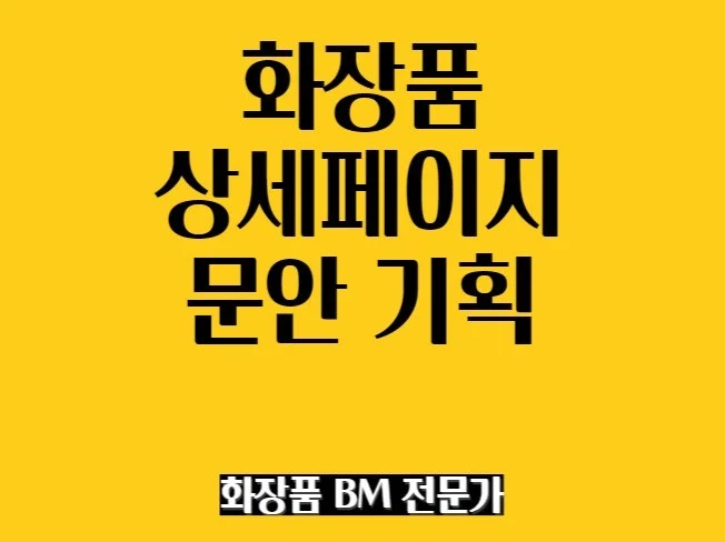 메인 이미지