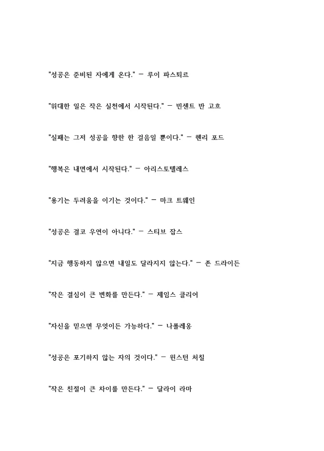 상세이미지-2