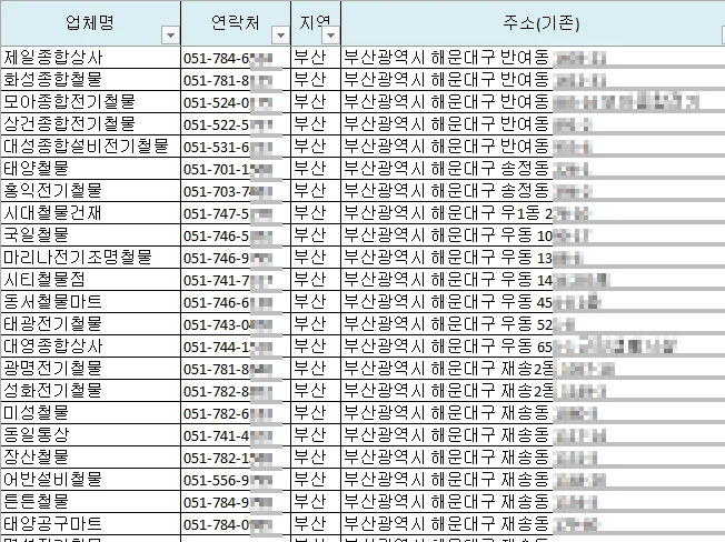 상세이미지-4